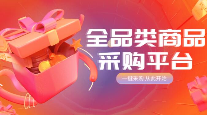 快手24小时自助在线下单平台 - 女王代网刷，快手双击评论购买网址